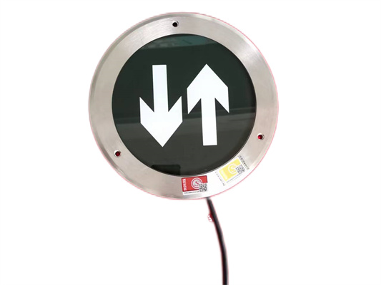 集中电源集中控制型消防应急标志灯具TH-BLJC-Ⅰ1LRE1W-2330L双向
