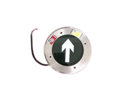 TH-BLJC-I 1LRE1W-2330S集中电源集中控制型消防应急标志灯具单向